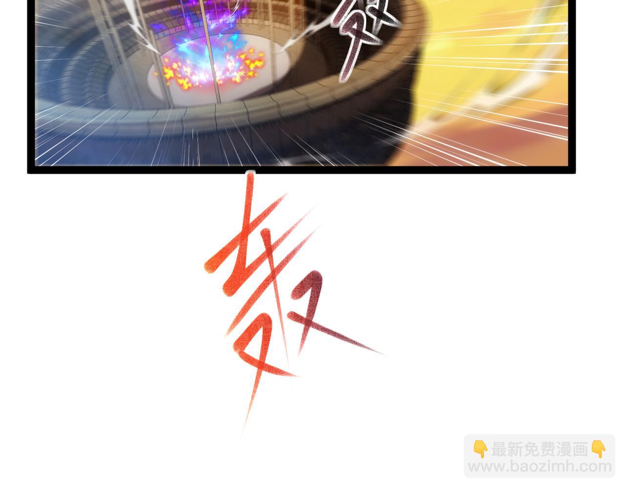 60  行走的经验包(1/2)-第61话