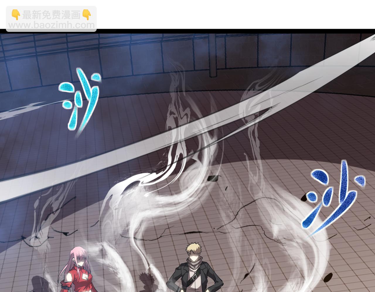 60  行走的经验包(1/2)-第61话