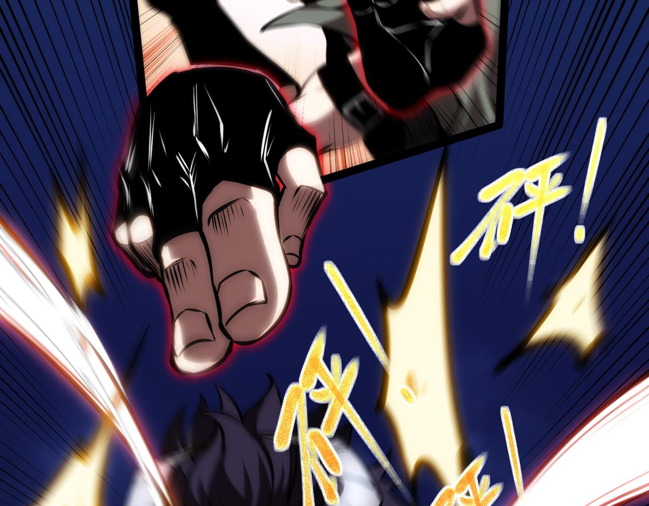 60  行走的经验包(1/2)-第61话