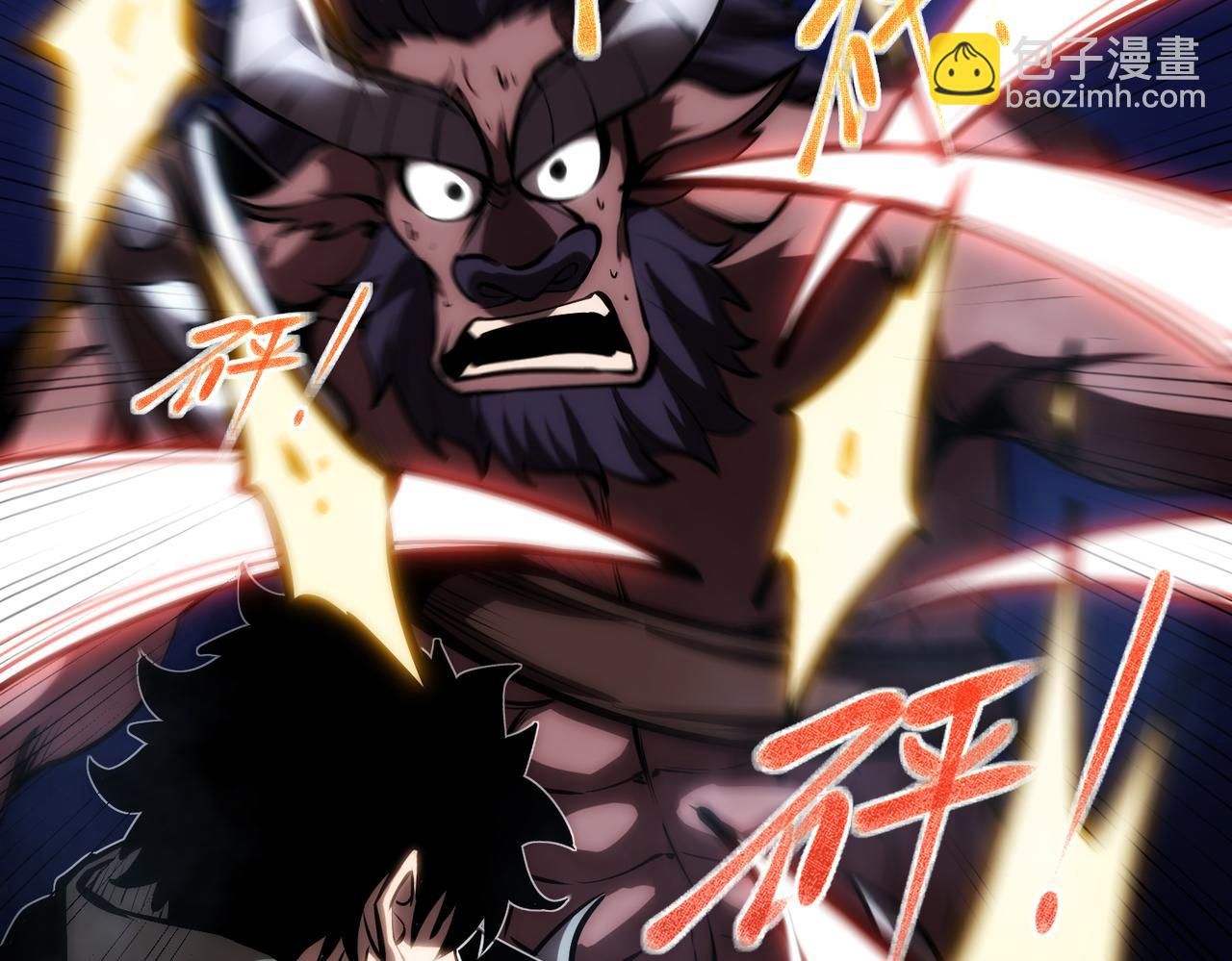 60  行走的经验包(1/2)-第61话