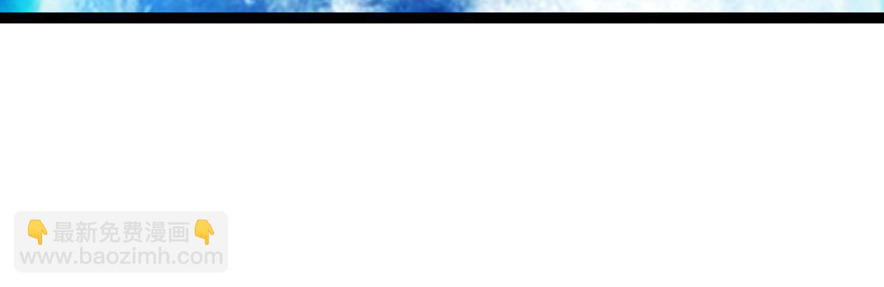 62  规则重置，副本升级(1/3)-第63话