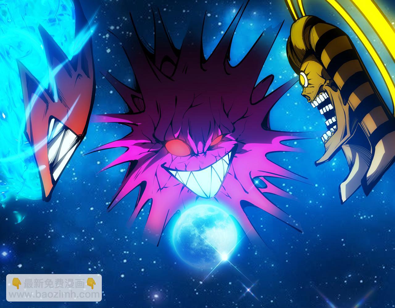 62  规则重置，副本升级(1/3)-第63话