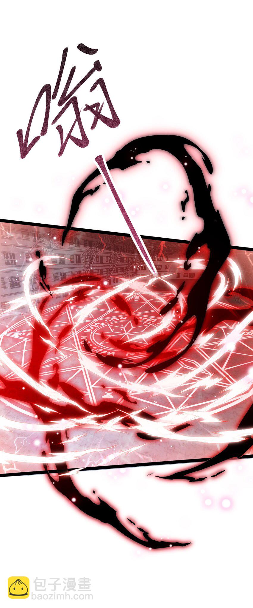 008 遇到熟人-第9话