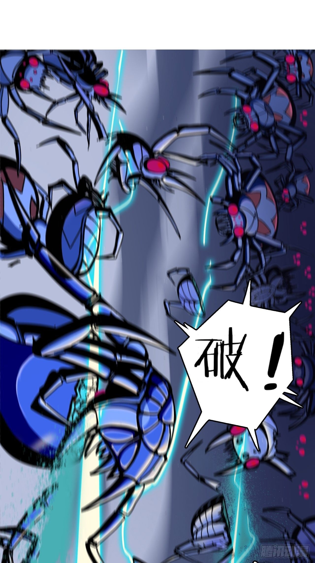 深渊之主 - 19-背后真凶 - 1