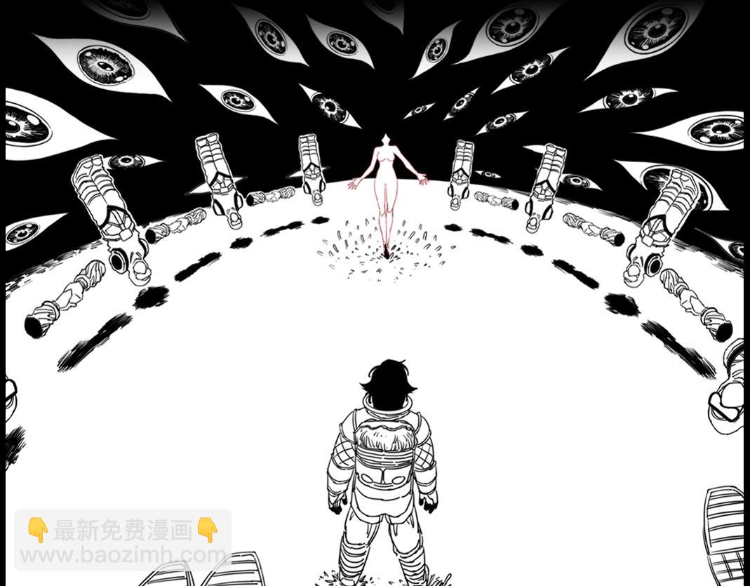 序章：奇幻且虚无的救赎之旅-第1话