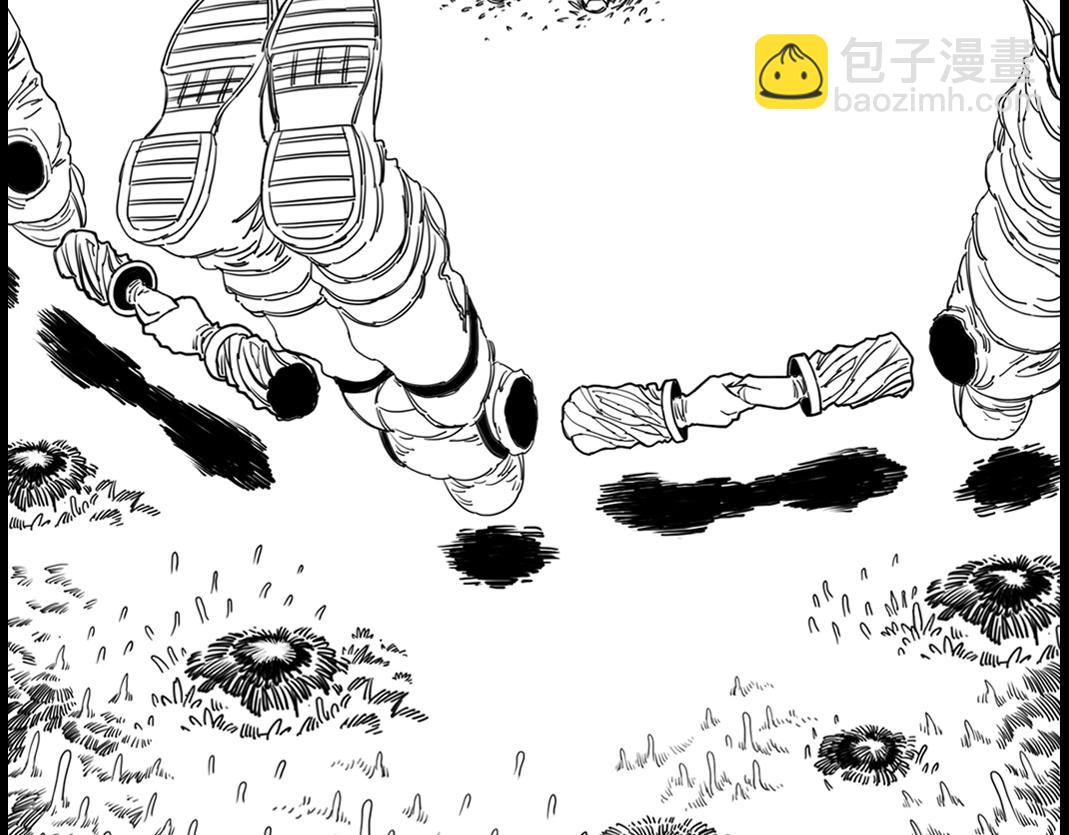 序章：奇幻且虚无的救赎之旅-第1话