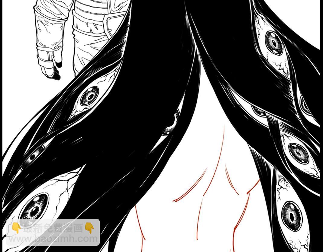 序章：奇幻且虚无的救赎之旅-第1话