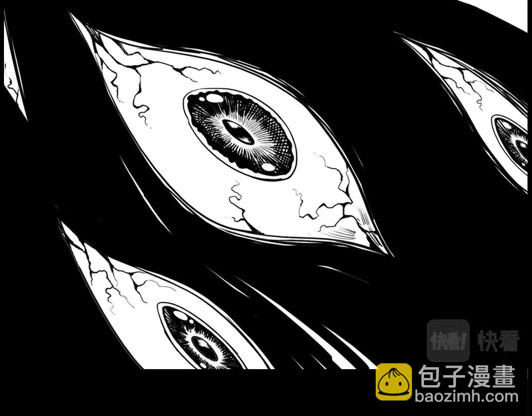 序章：奇幻且虚无的救赎之旅-第1话