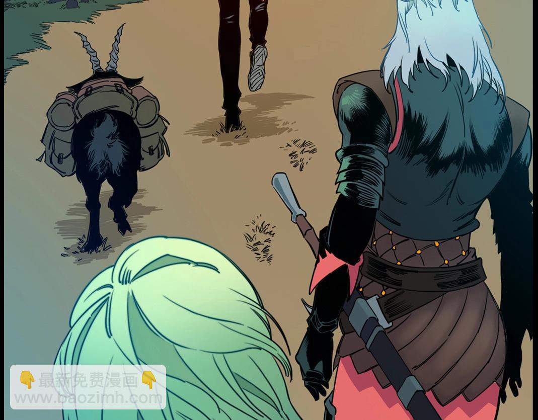 序章：奇幻且虚无的救赎之旅-第1话