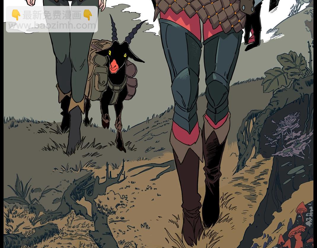 序章：奇幻且虚无的救赎之旅-第1话