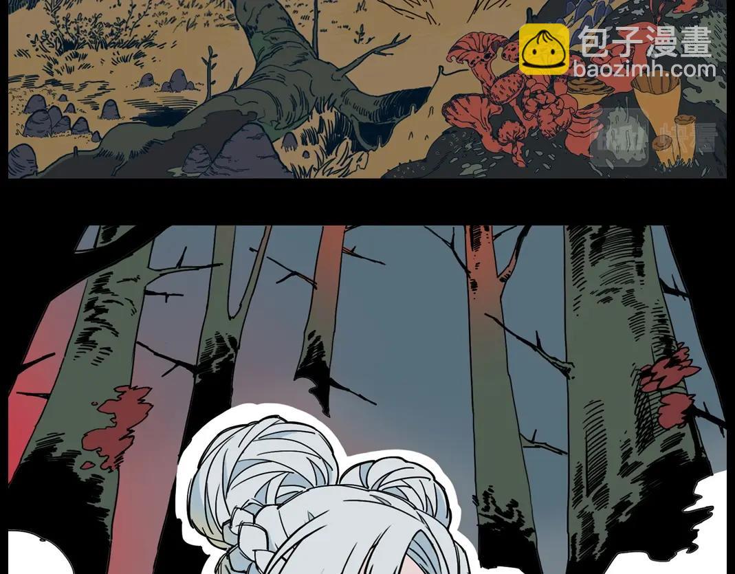 序章：奇幻且虚无的救赎之旅-第1话