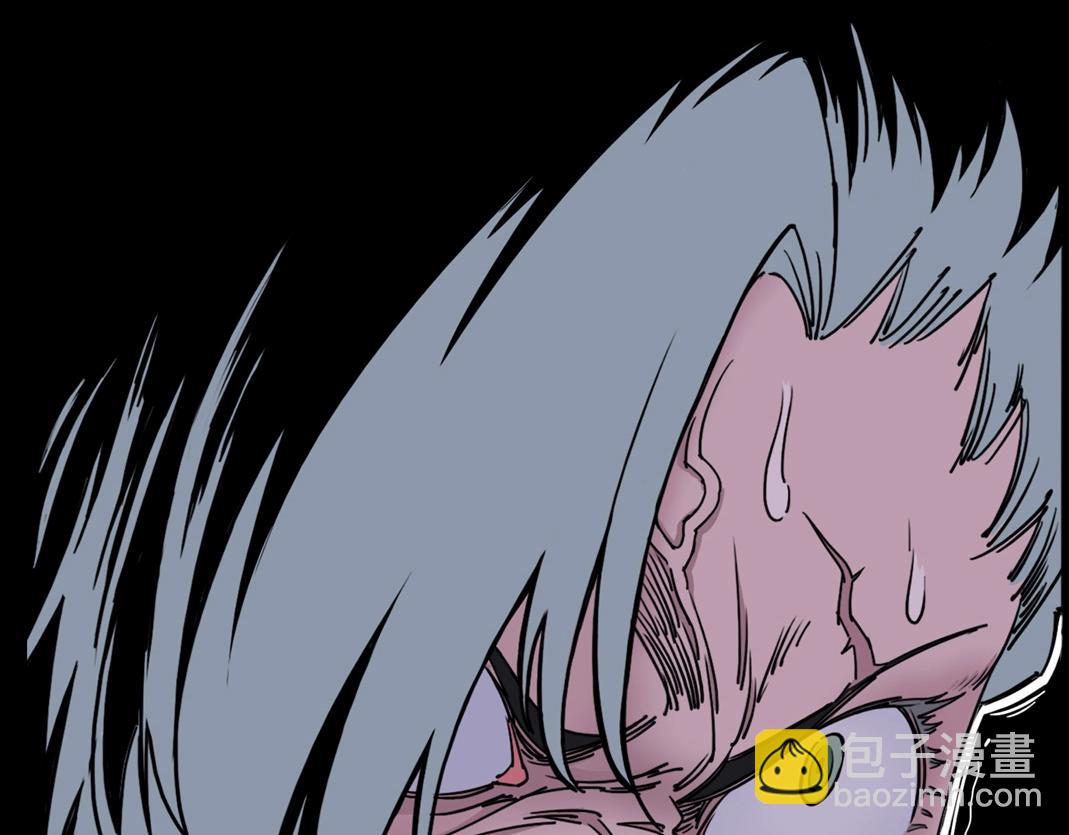 序章：奇幻且虚无的救赎之旅-第1话