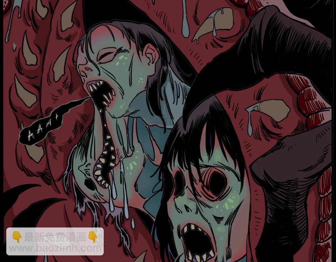 序章：奇幻且虚无的救赎之旅-第1话