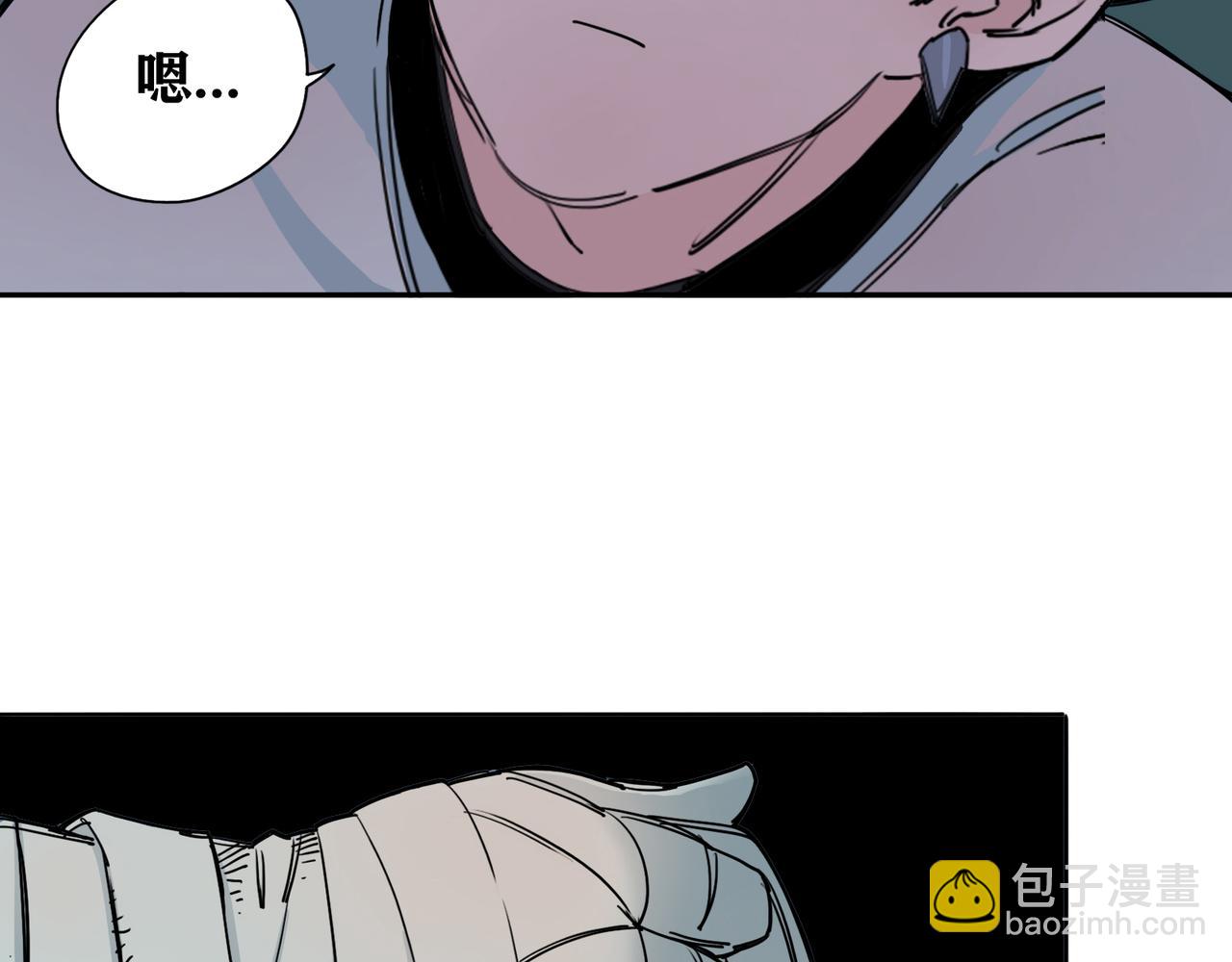 第10话 才能？诅咒？(1/2)-第11话