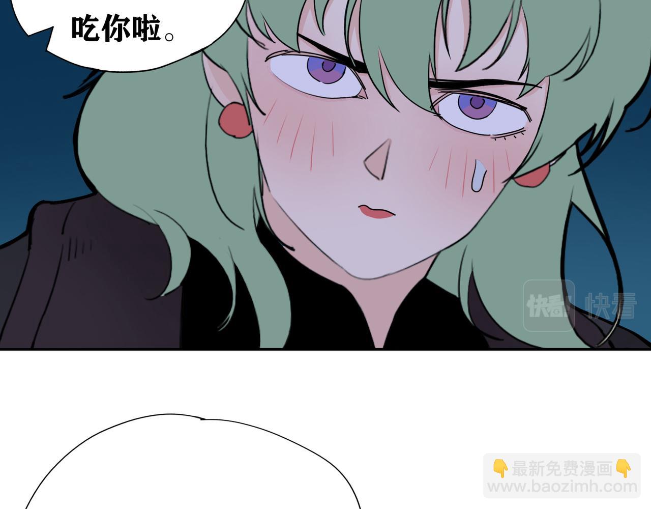 第10话 才能？诅咒？(1/2)-第11话