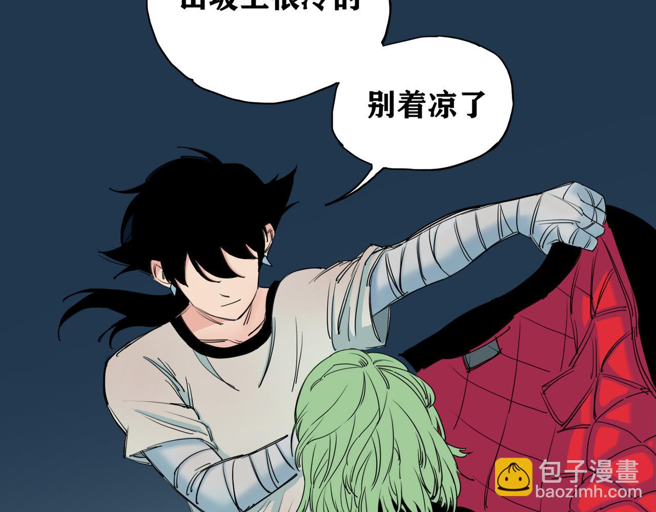 第10话 才能？诅咒？(1/2)-第11话