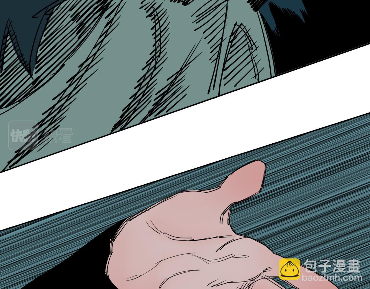 第12话 古神复活？阴谋的前夜！(1/2)-第13话