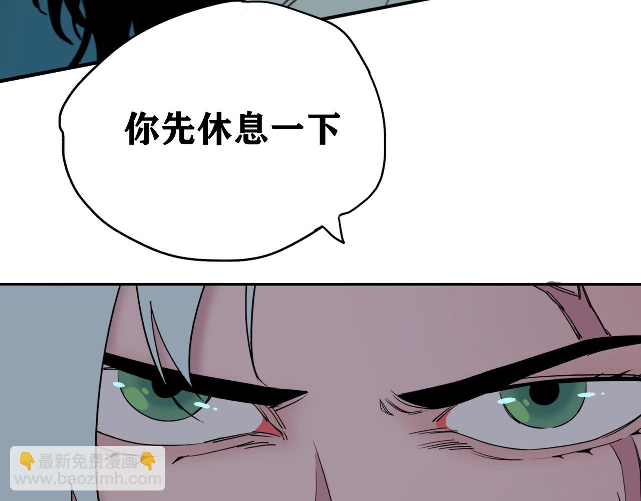 第12话 古神复活？阴谋的前夜！(1/2)-第13话