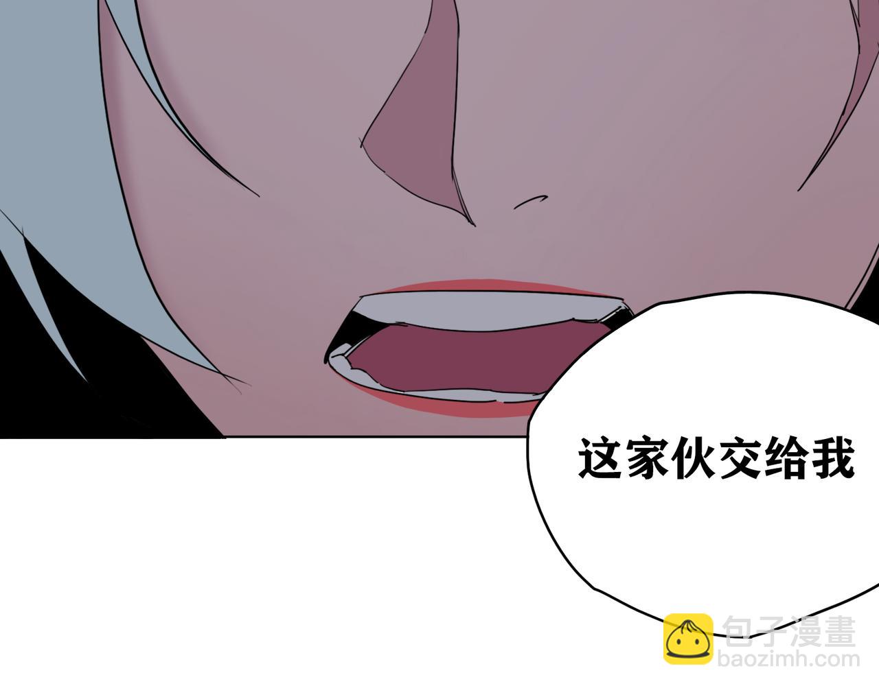 第12话 古神复活？阴谋的前夜！(1/2)-第13话