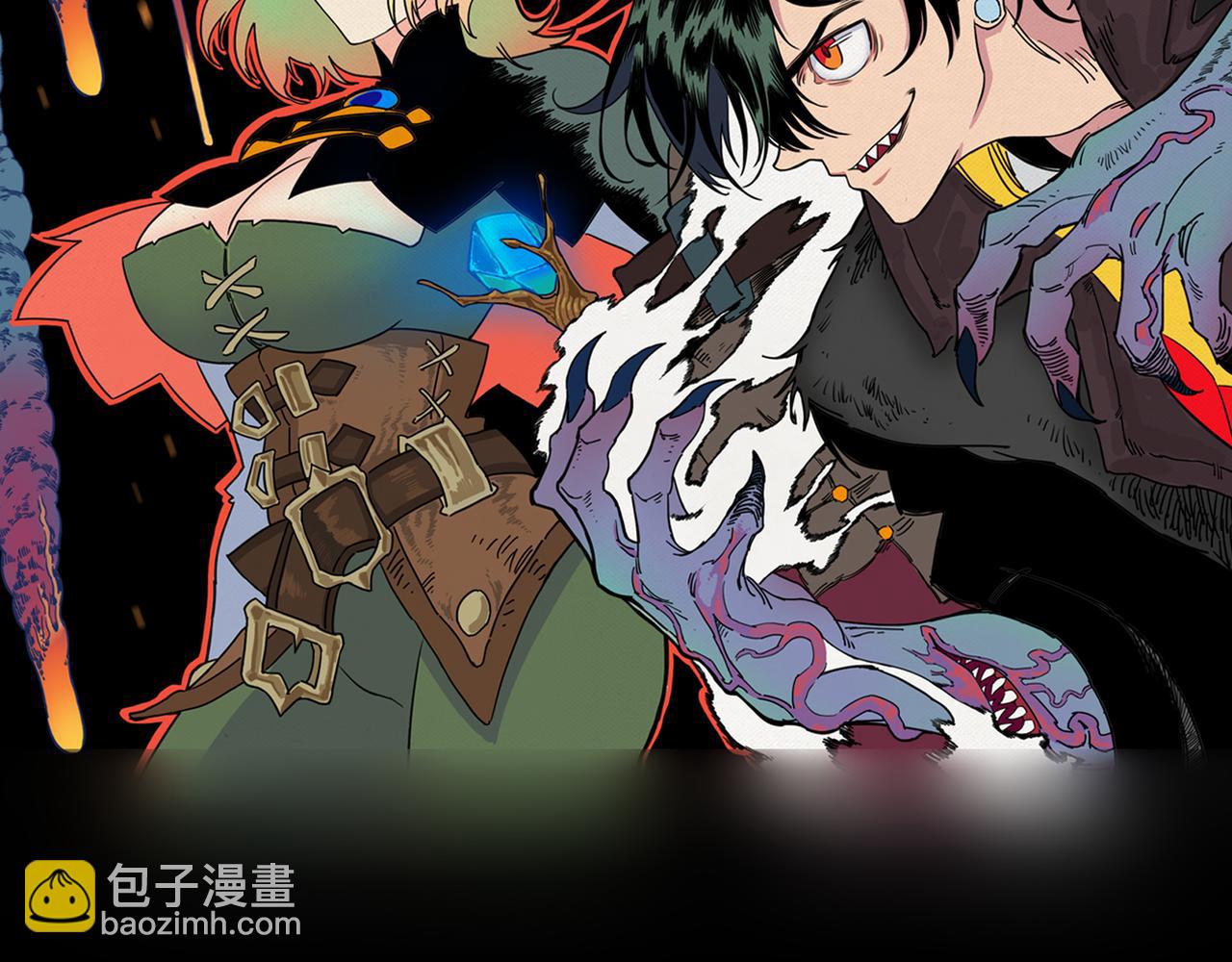 第12话 古神复活？阴谋的前夜！(1/2)-第13话