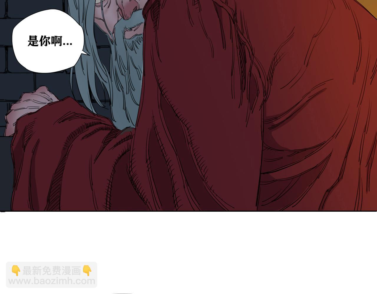 第12话 古神复活？阴谋的前夜！(1/2)-第13话