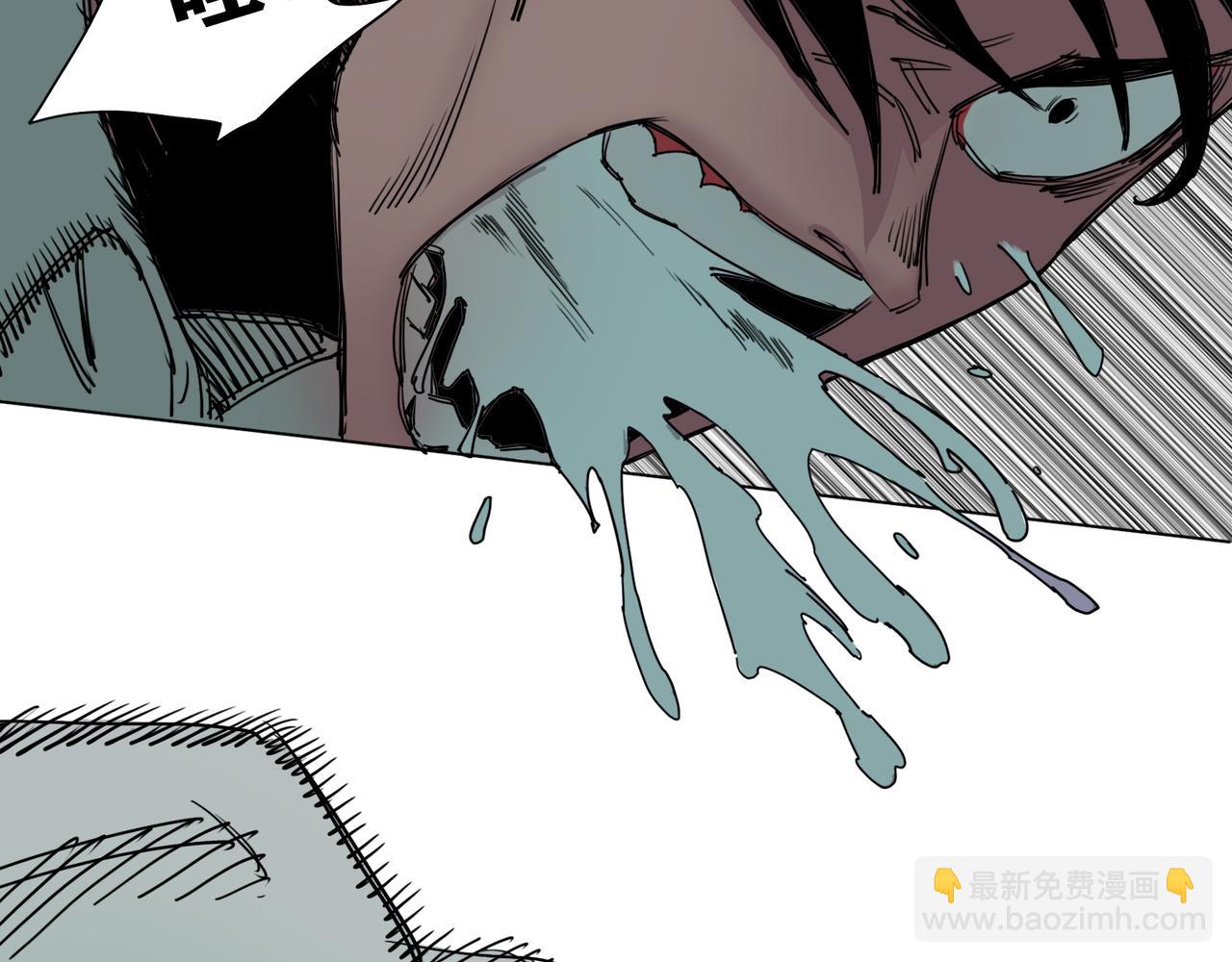 第12话 古神复活？阴谋的前夜！(1/2)-第13话