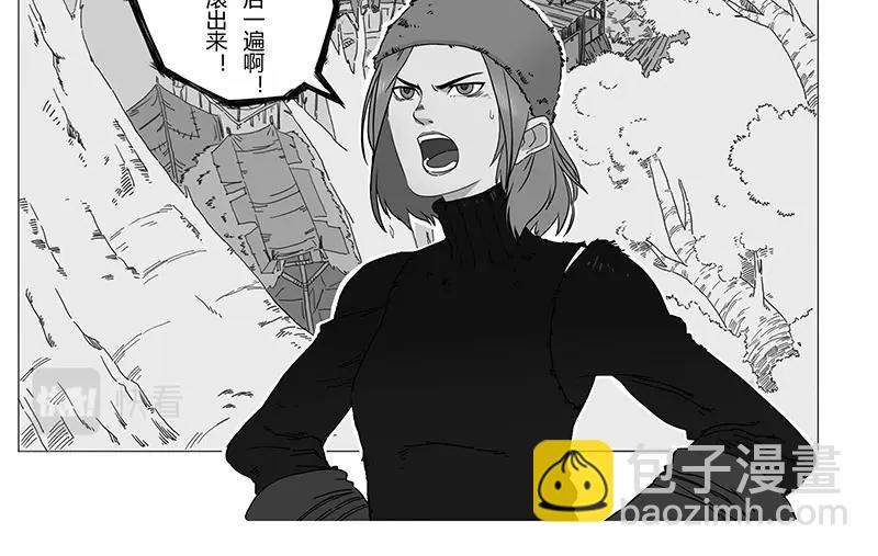 番外1 旧世界的遗产(1/2)-第15话