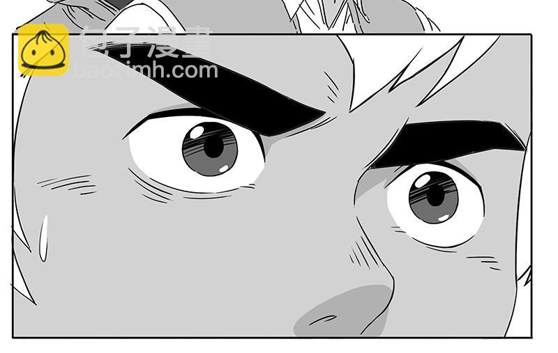 番外1 旧世界的遗产(1/2)-第15话