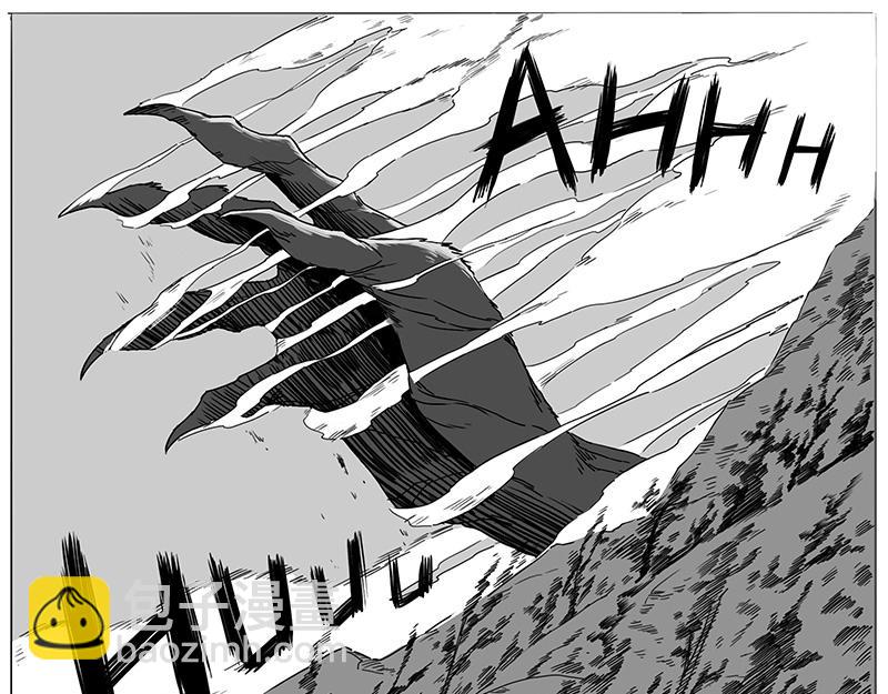 番外1 旧世界的遗产(1/2)-第15话