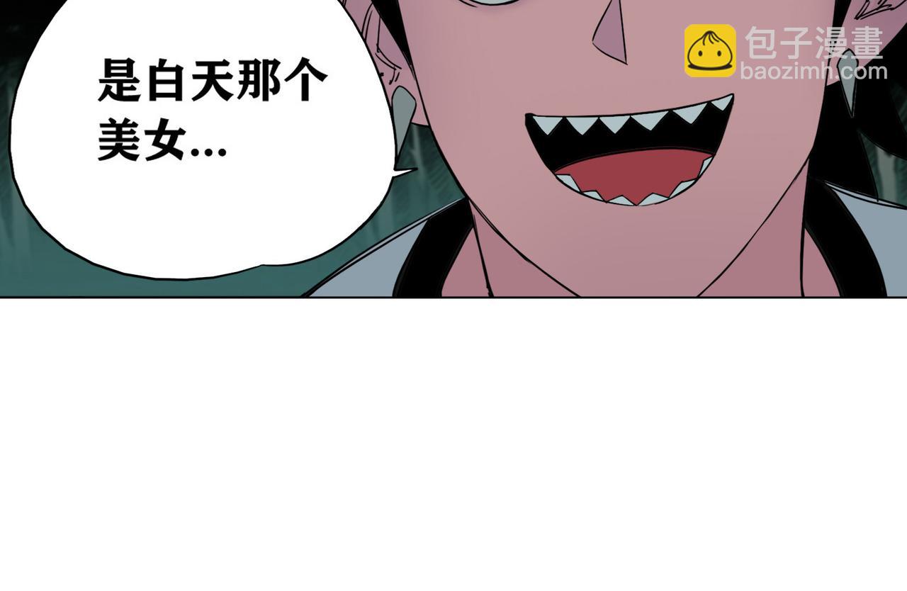 第15话 长夜(1/2)-第17话