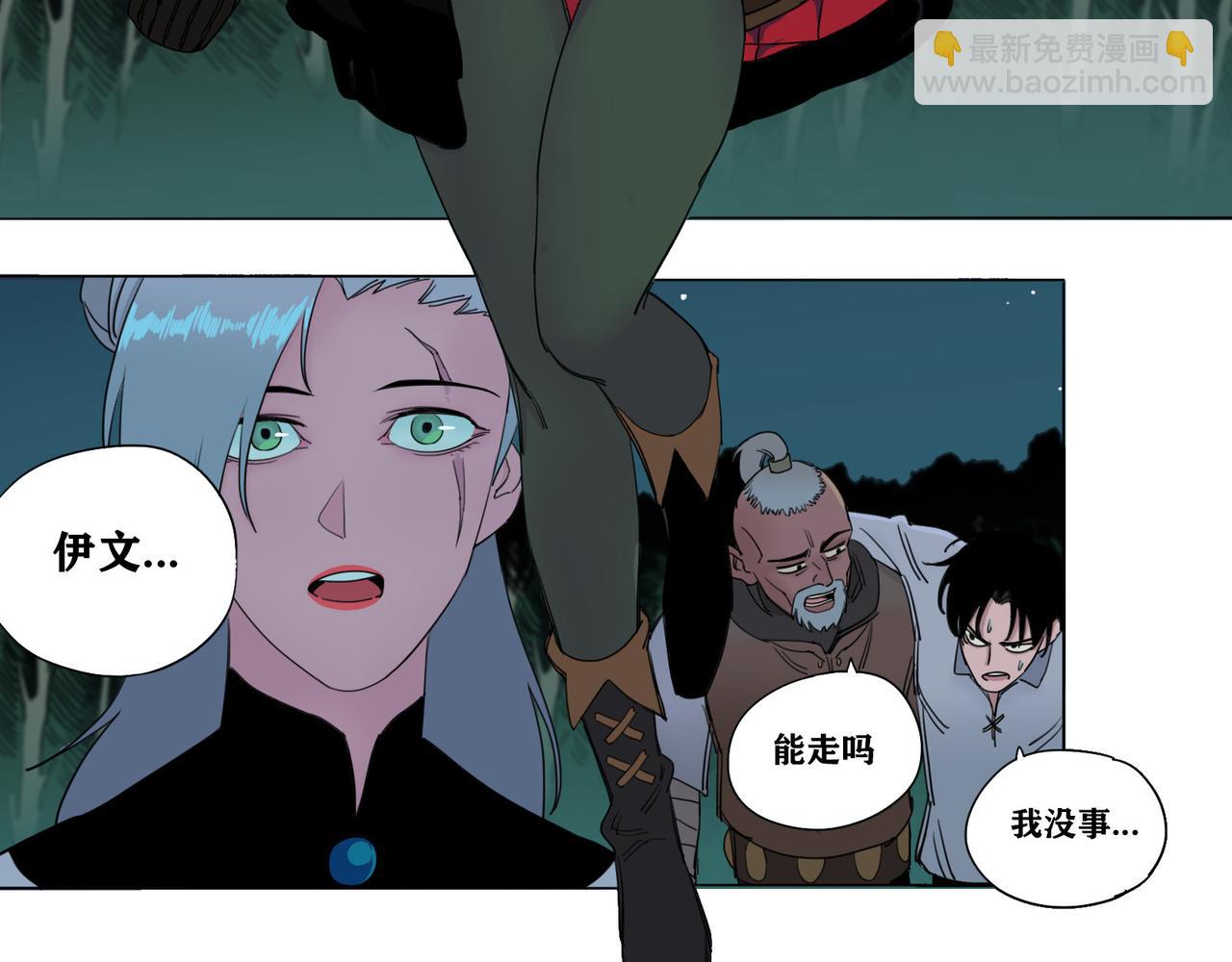 第15话 长夜(1/2)-第17话