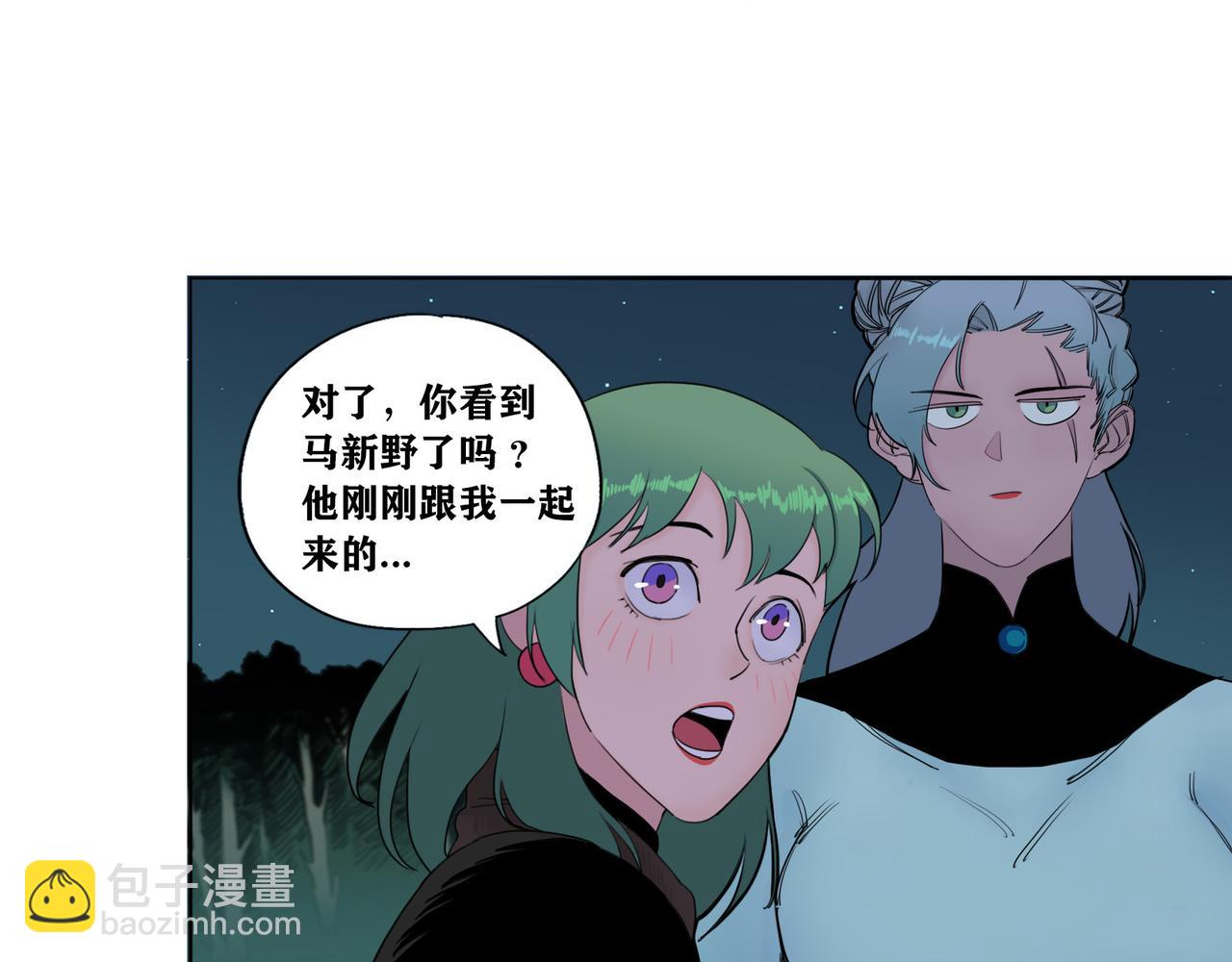 第15话 长夜(1/2)-第17话