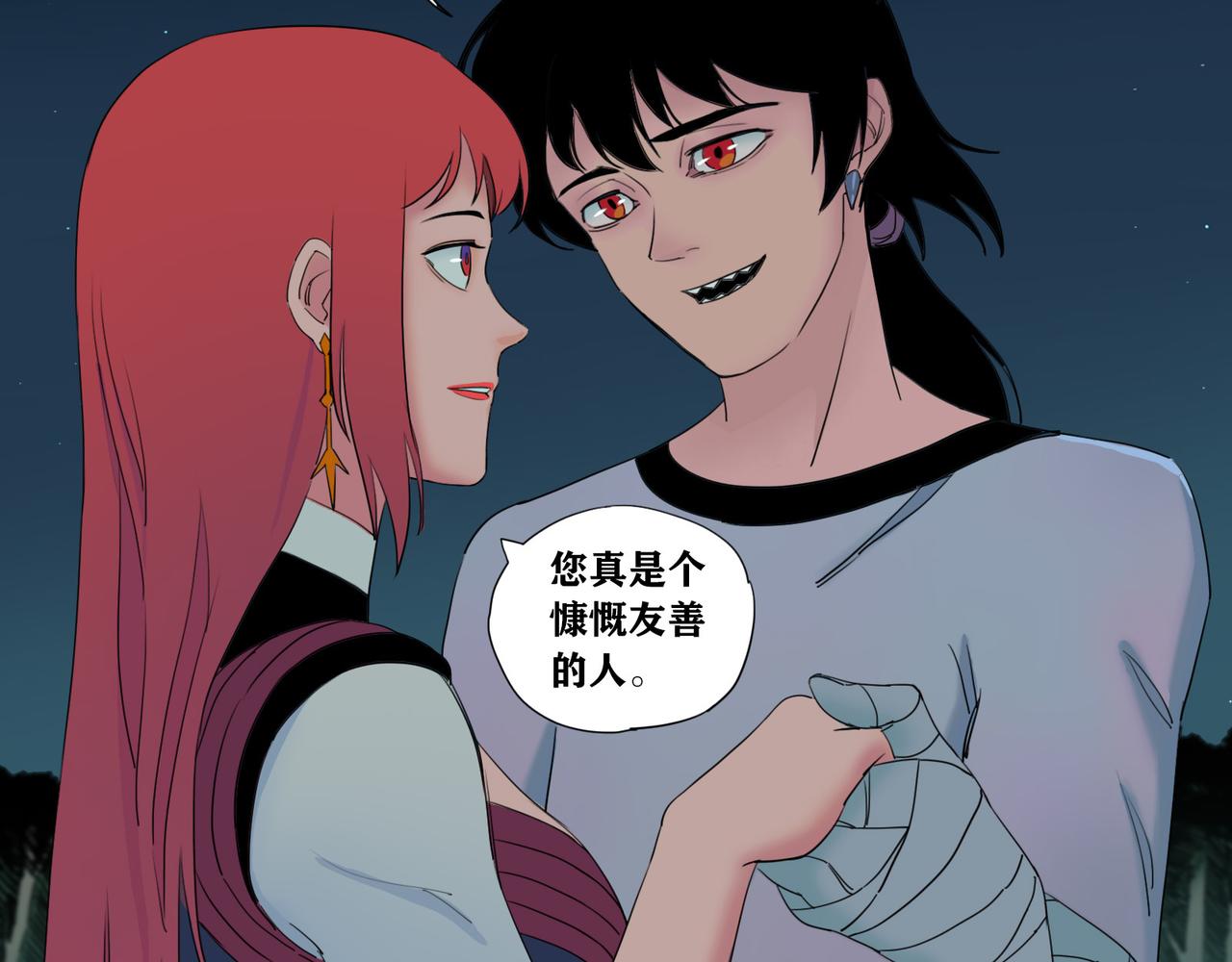 第15话 长夜(1/2)-第17话