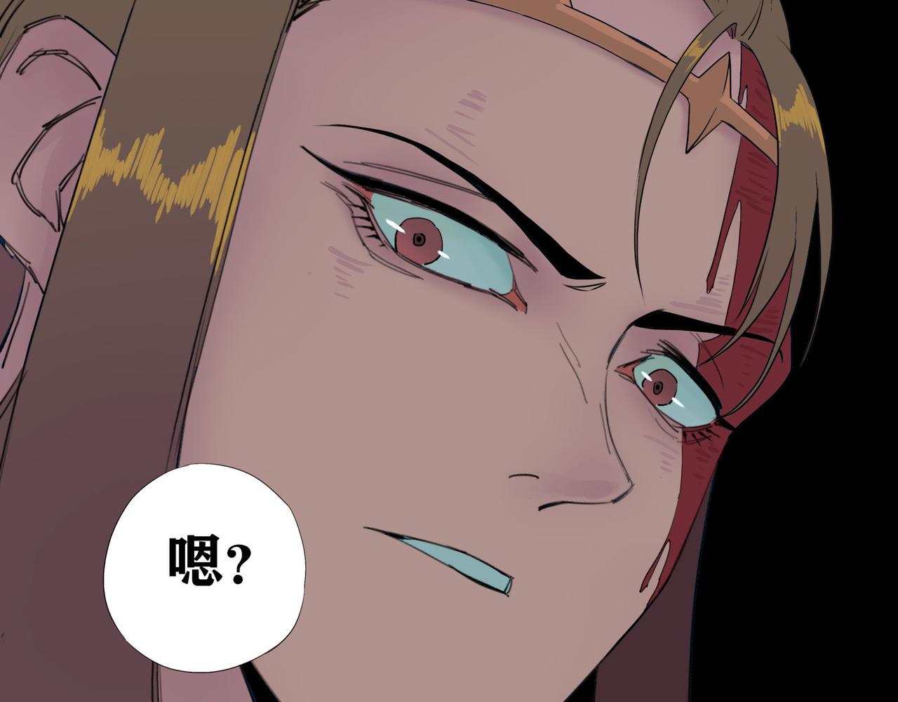 第15话 长夜(1/2)-第17话