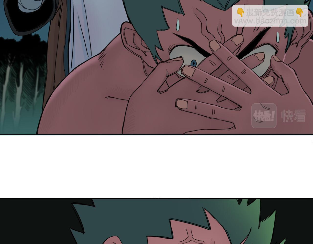 第15话 长夜(1/2)-第17话