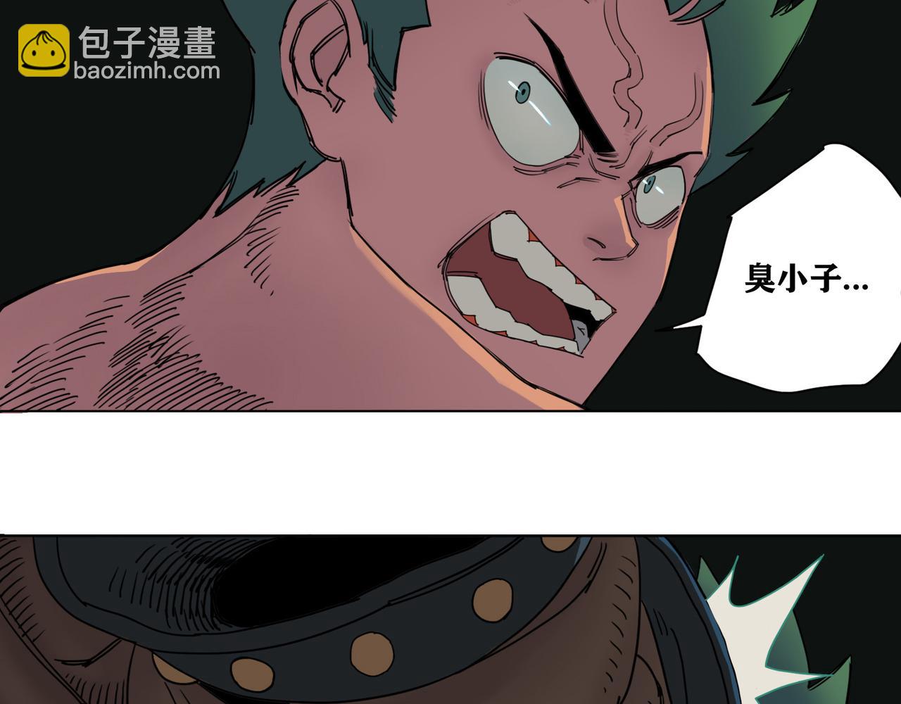 第15话 长夜(1/2)-第17话