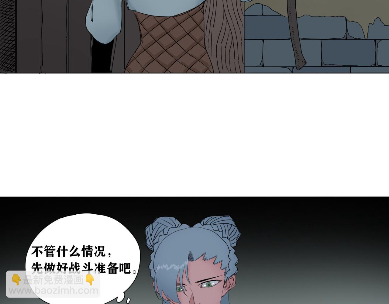 第16话 英雄梦(1/2)-第19话