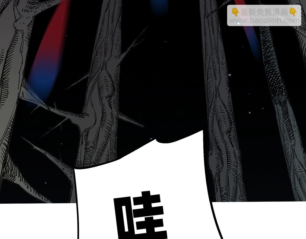 第18话 失控(1/3)-第21话