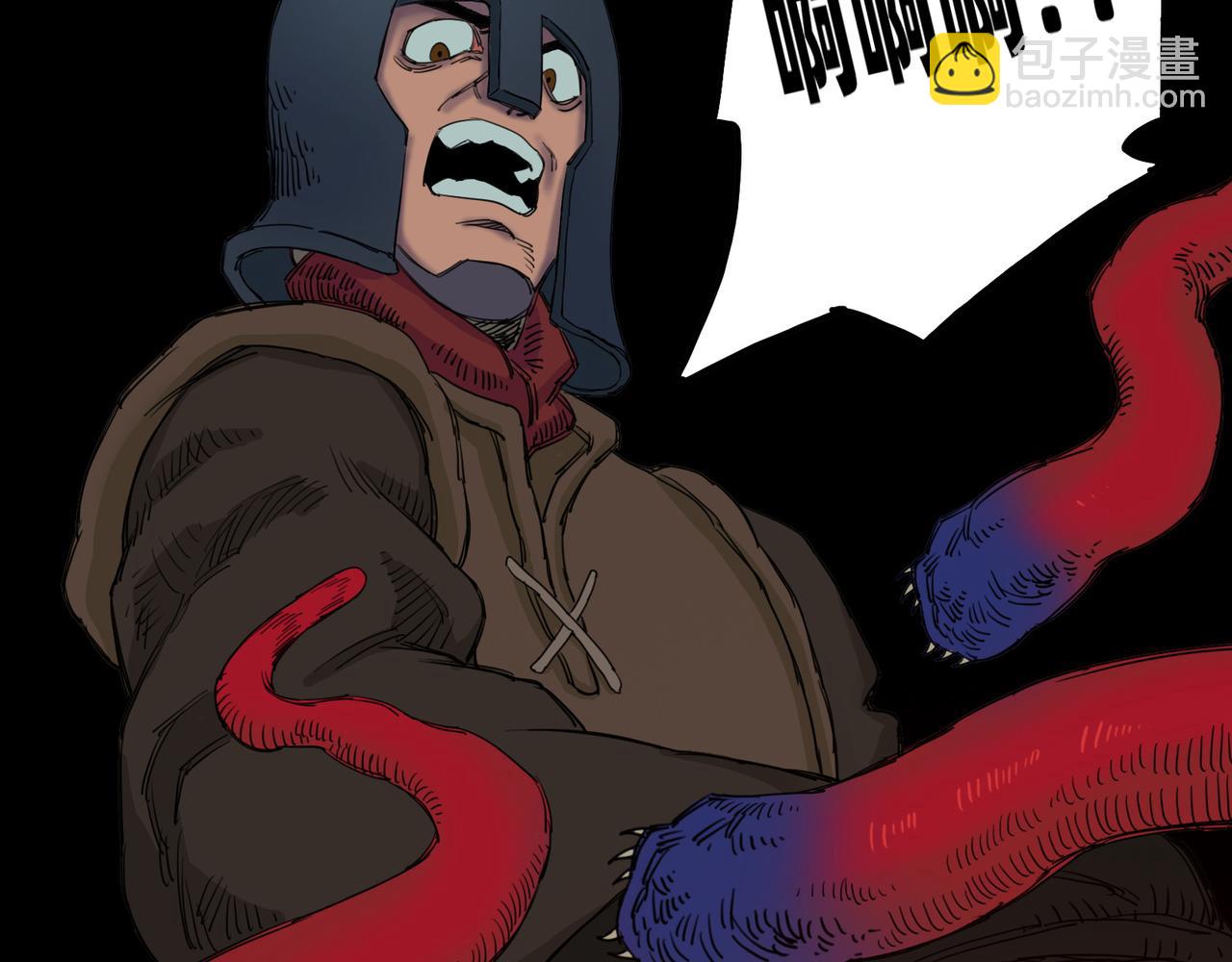 第18话 失控(1/3)-第21话