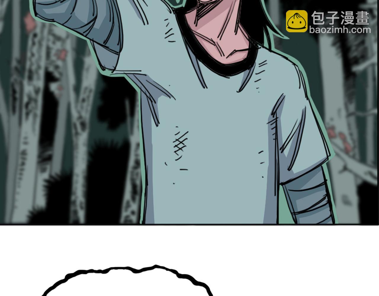 第20话 禁地(1/3)-第23话