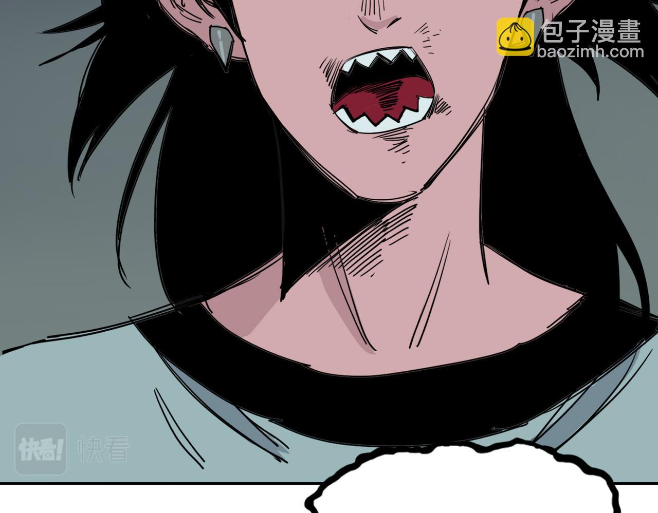 第20话 禁地(1/3)-第23话