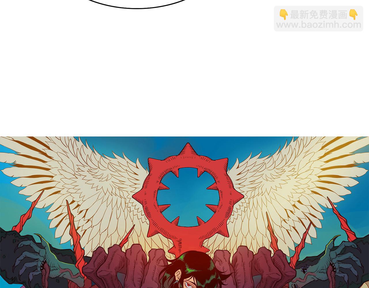 第20话 禁地(1/3)-第23话