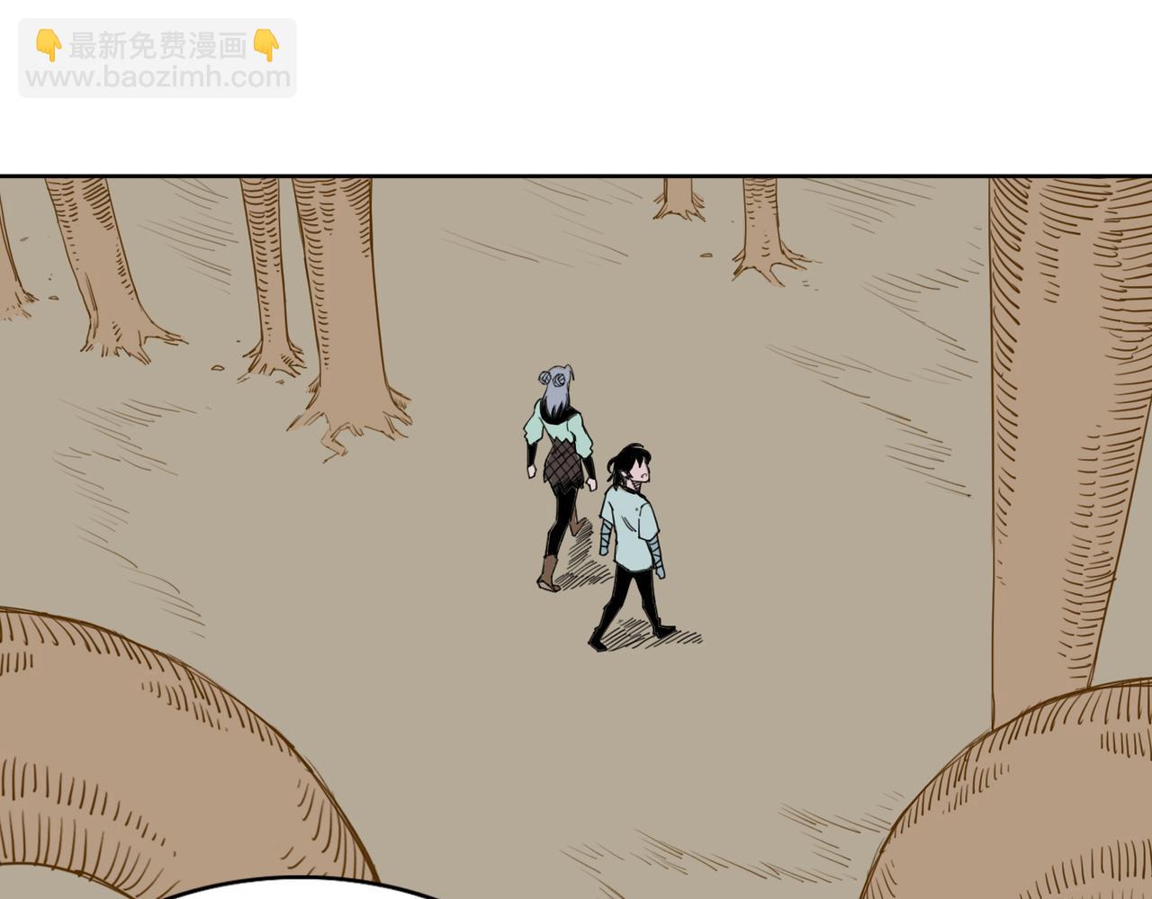 第20话 禁地(1/3)-第23话