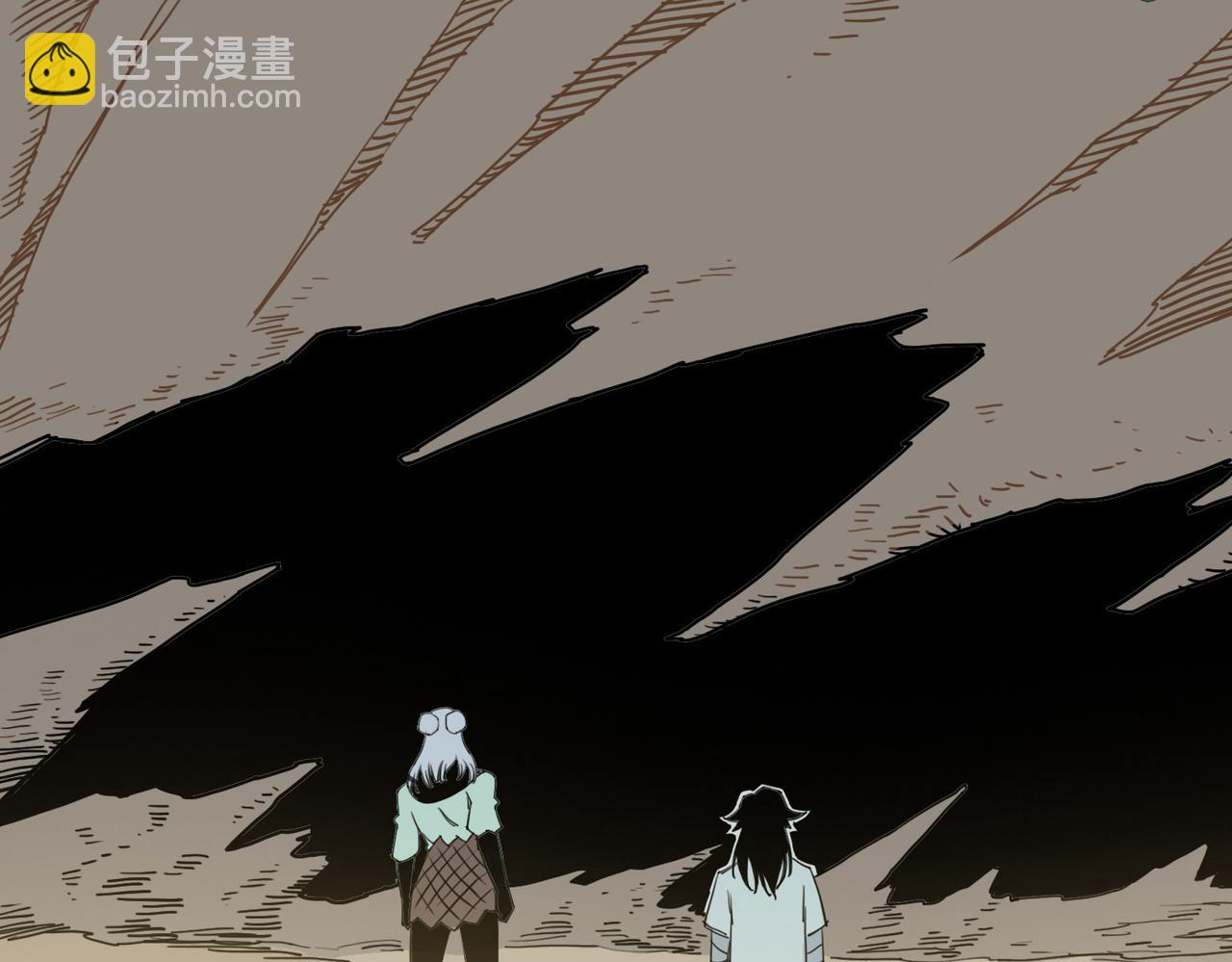 第20话 禁地(1/3)-第23话