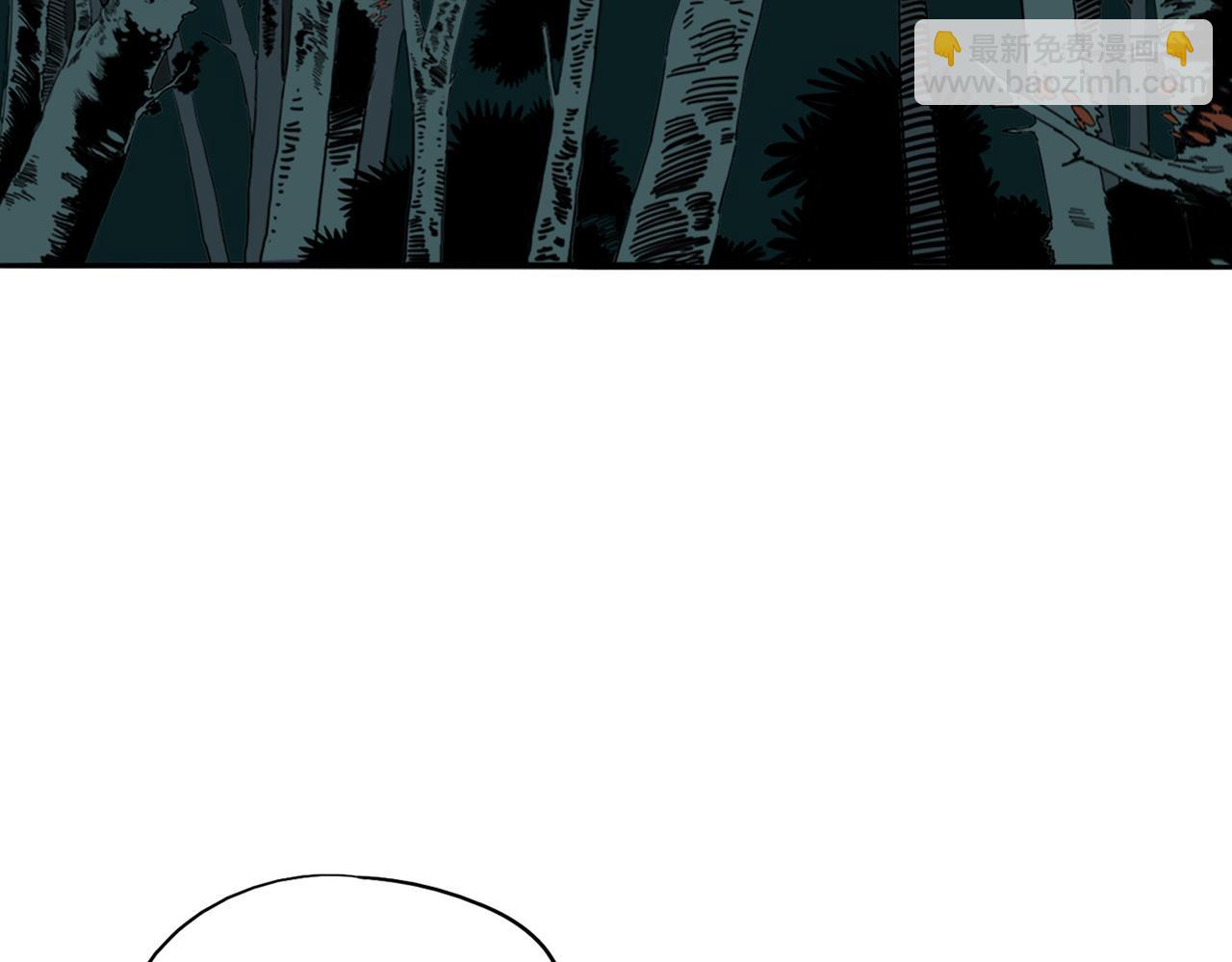 第20话 禁地(1/3)-第23话