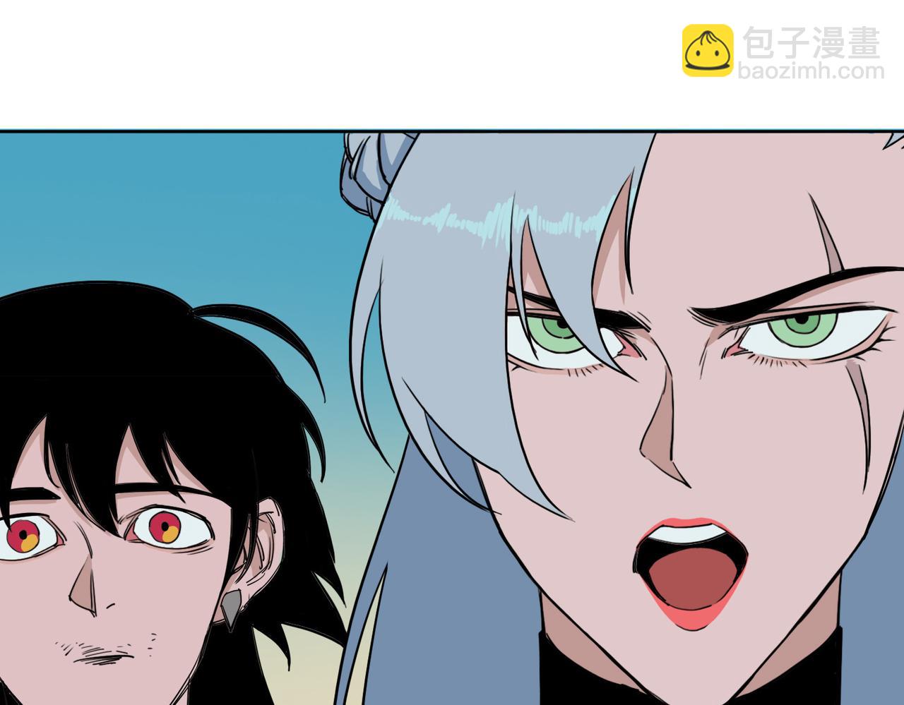 第20话 禁地(1/3)-第23话