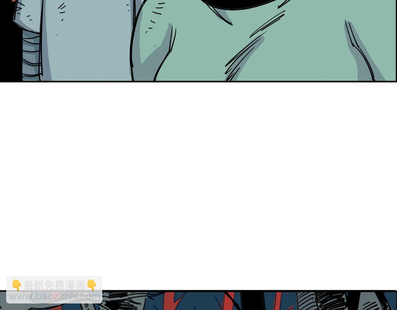 第20话 禁地(1/3)-第23话