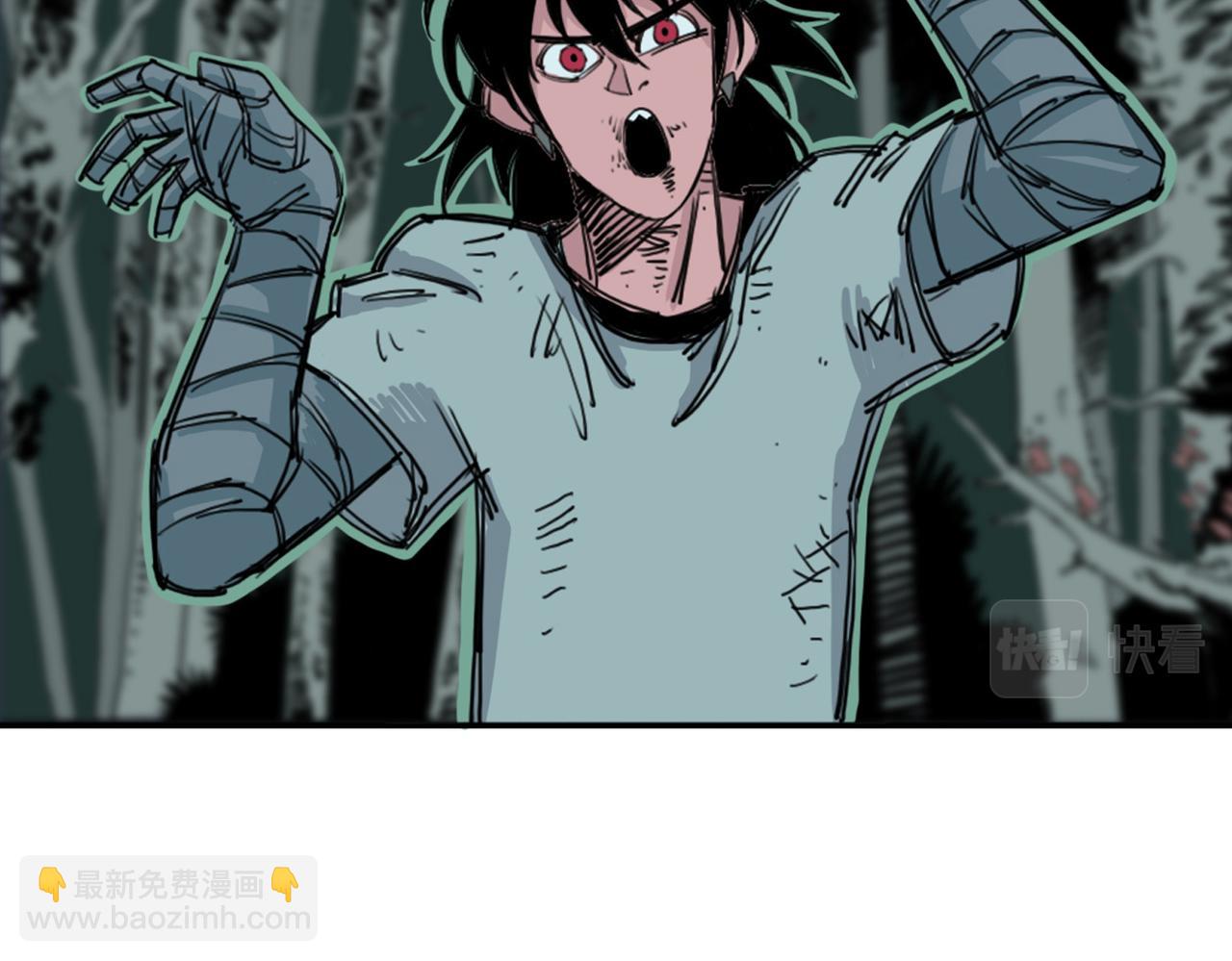 第20话 禁地(1/3)-第23话