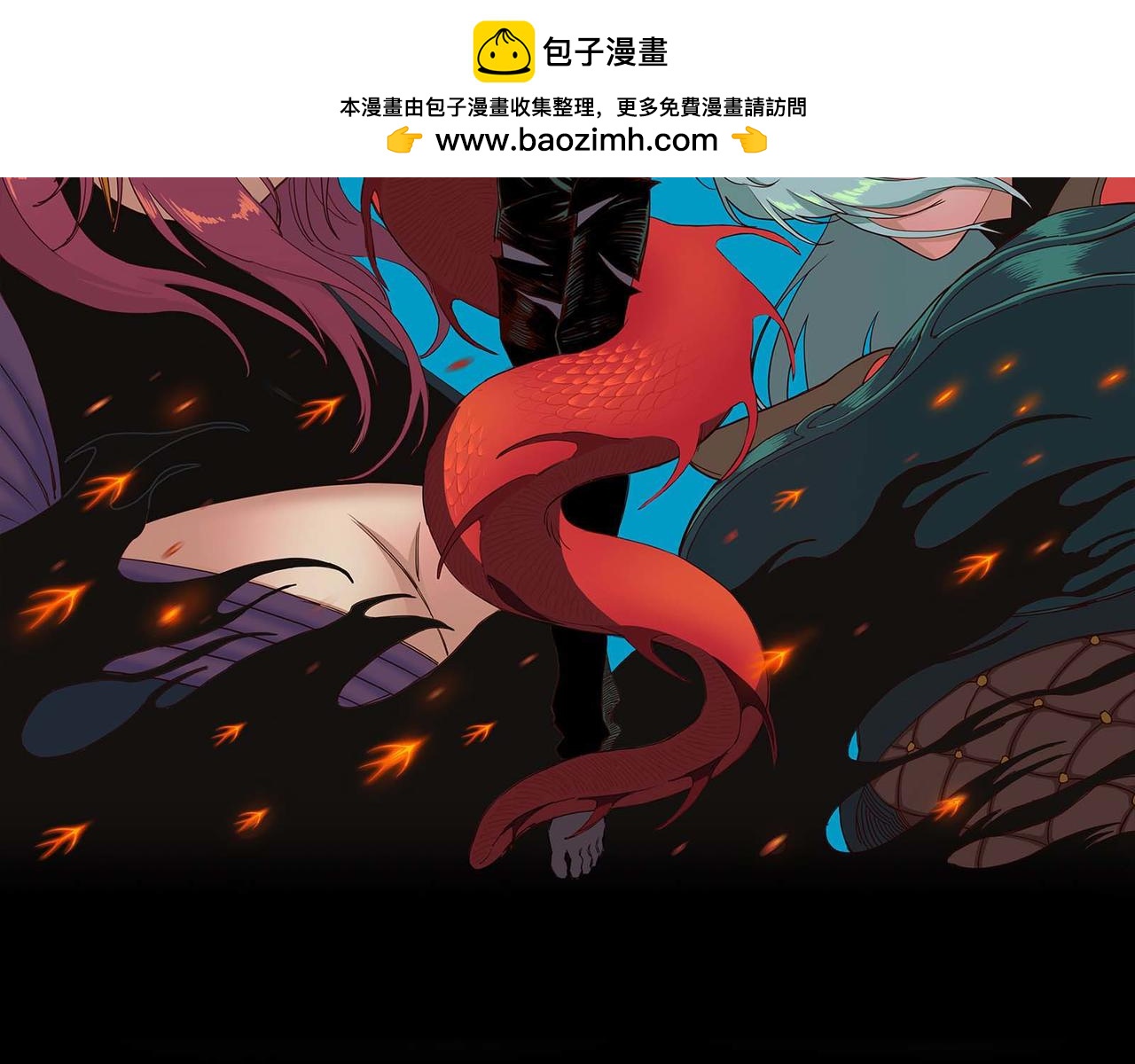 第22话 魔力之源(1/2)-第25话