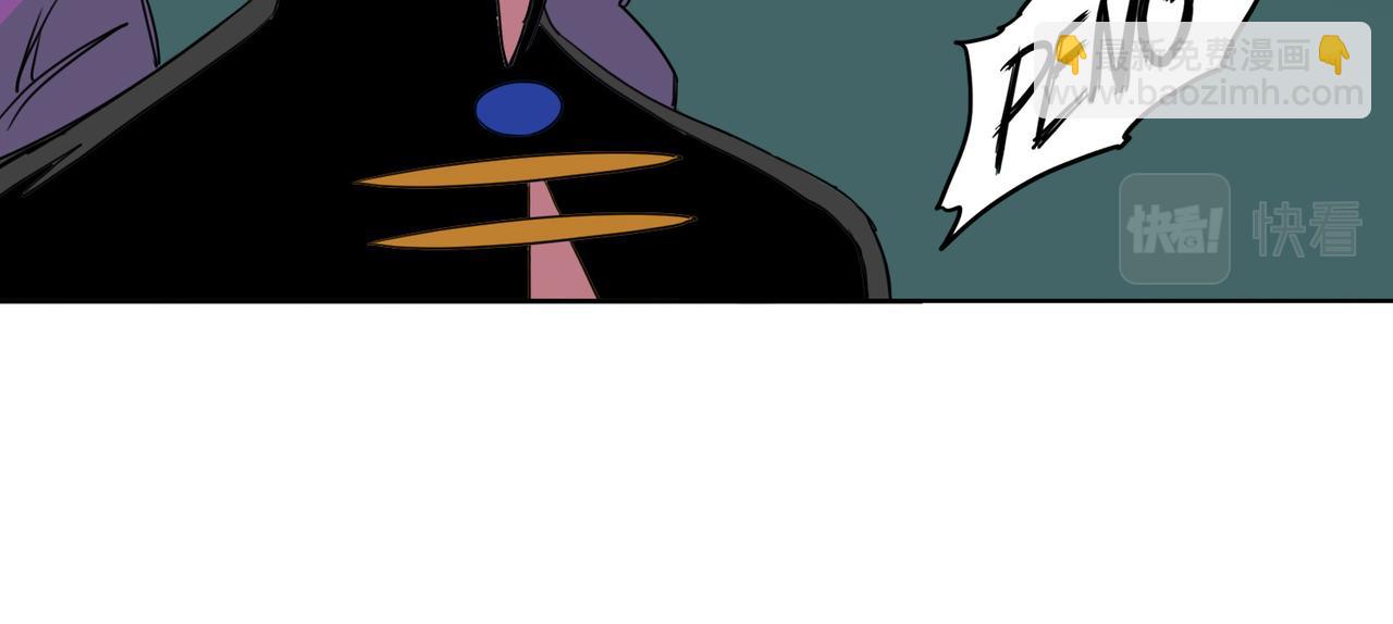 第22话 魔力之源(1/2)-第25话